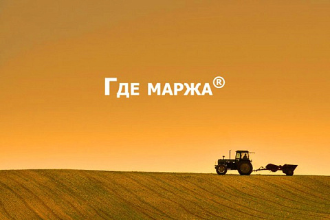 ИКАР приглашает 6-7 февраля в Москву на 11-ю международную аграрную конференцию ГДЕ МАРЖА 2020
